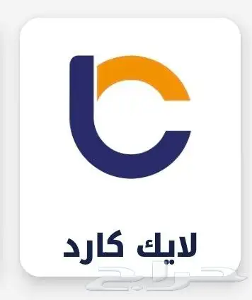 شحن رصيد بطايق سوا زين موبايلي 1