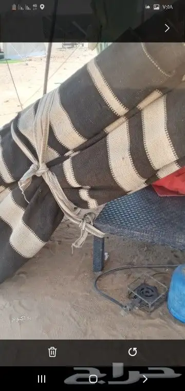 اثاث مخيم مستعمل ونظيف شرط 3