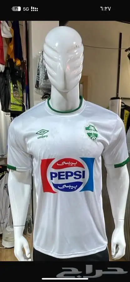 ملابس تفصيل حسب الطلب للجمله 1