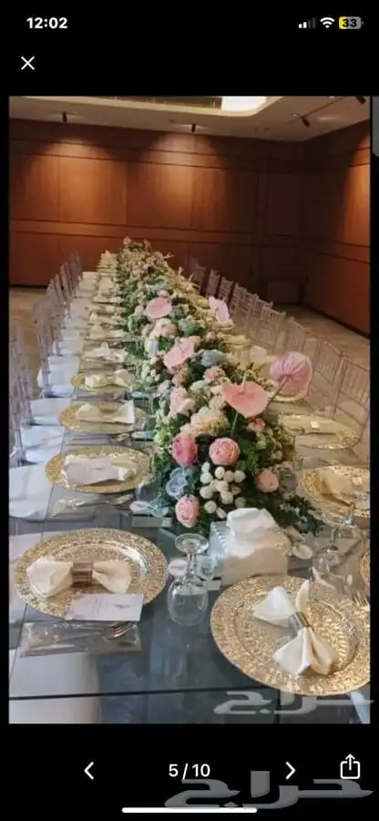 تجهيز وتنسيق حفلات مناسبات زفاف تأجير كراسي طاولات كوش مداخل 2