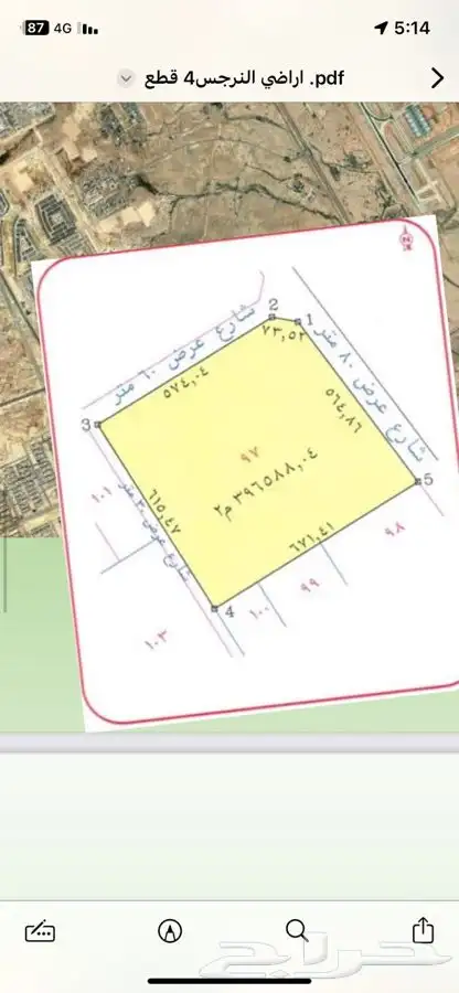 ثلاث قطع اراضي شمال النرجس منوة المستثمر والسكني 0