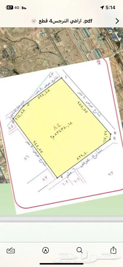 ثلاث قطع اراضي شمال النرجس منوة المستثمر والسكني 2