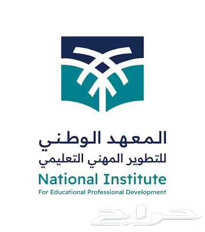 دورات تدريبية للمعلمين 0