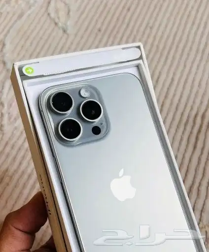 ايفون 15 برو ماكس 0