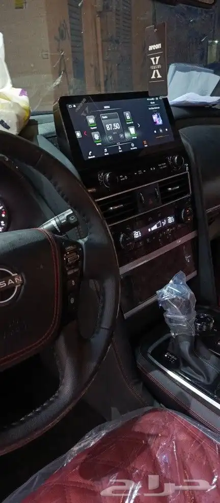 ترهيم نيسان باترول من 2014 الا 2024 بدوان اي توليف 0