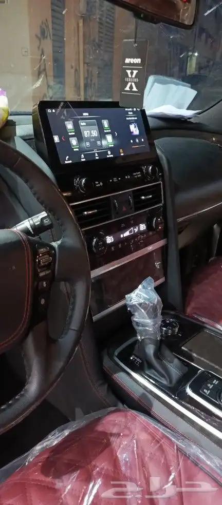 ترهيم نيسان باترول من 2014 الا 2024 بدوان اي توليف 1