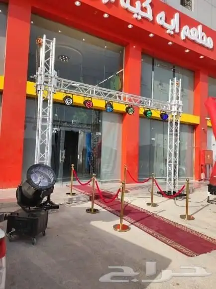 افتتاح محلات تجارية 6