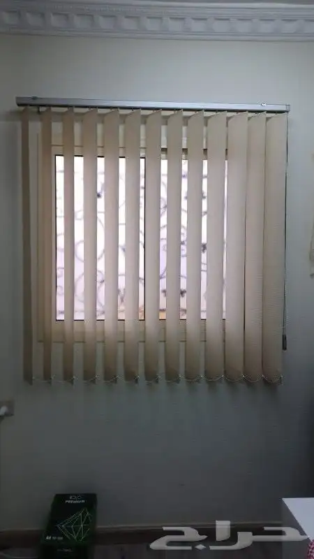 ستاير فيرتكال عامودية شرايح 2