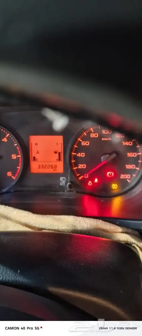 دوج بيك اب 2017 4