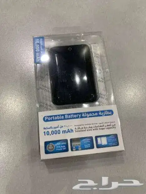بطارية محمولة بسعة 10 الآف من اصغر المقاسات 0