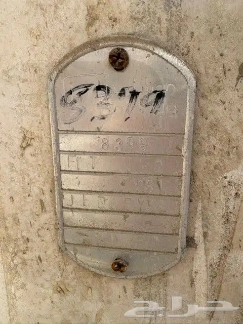 الياف بصرية مندوب شبكات موبايلي زين سلام stc عروض انترنت مفت 10