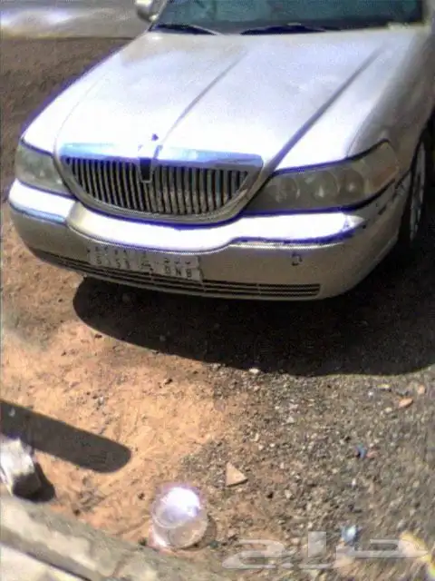 لنكون تاون كار 3