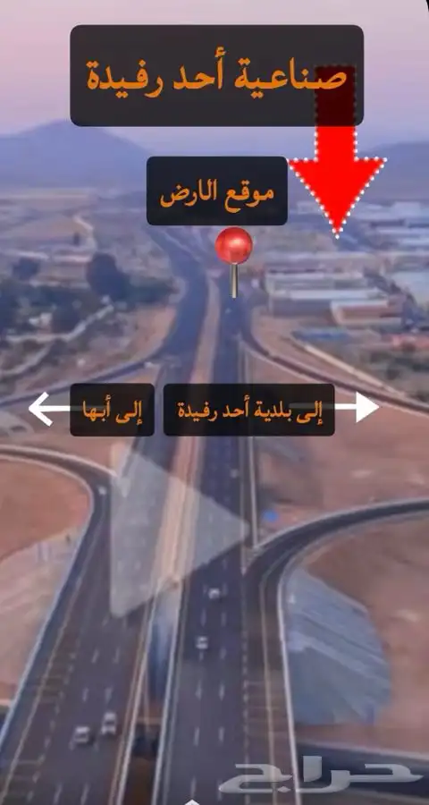 للإيجار ارض بصناعية أحد رفيدة بها رخصة 0