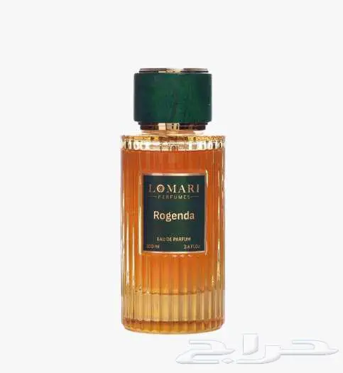 متوفر 3 أنواع من عطور Lomari Perfumes 1
