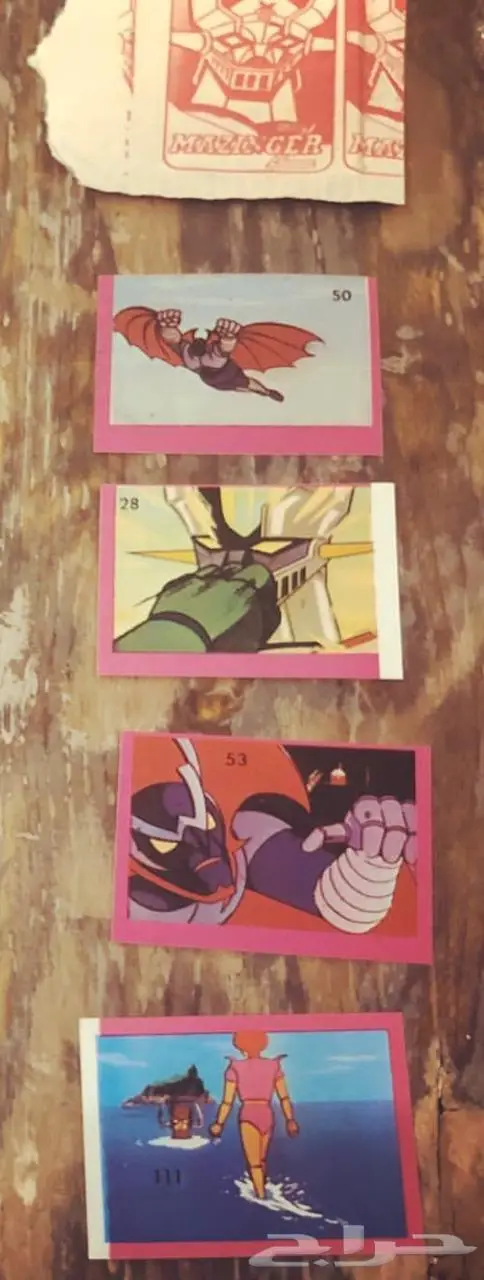 عكوس قديمه افلام الكرتون قرانديزر ومازنجر وهايدي 2