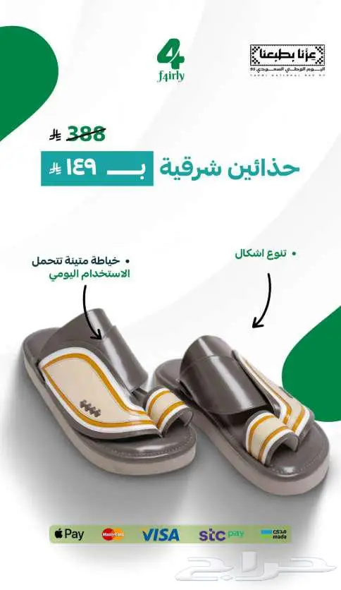 تصميم بوستات سوشيال ميديا 10