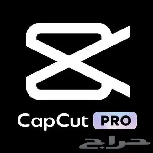 كاب كات برو Capcat pro 0