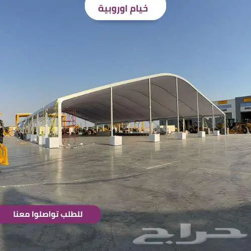 خيام أوروبية فاخرة لمناسباتك الخاصة 3