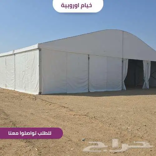 خيام أوروبية لفعالياتك واحتفالاتك 1