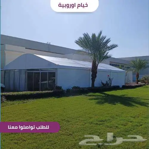 خيام أوروبية لفعالياتك واحتفالاتك 3