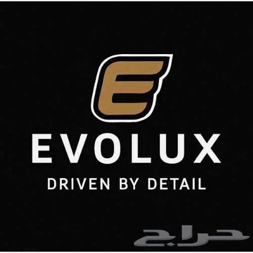 حلول WHAOTECH للتحول الرقمي 2