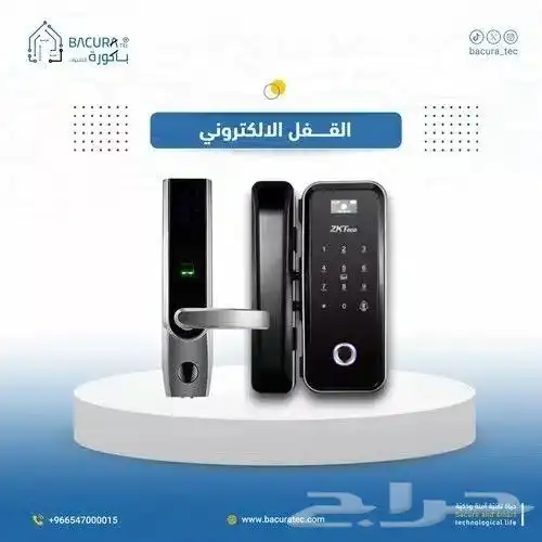 كاميرات المراقبة وأجهزة البصمة والسنترال ومقويات الشبكة 3