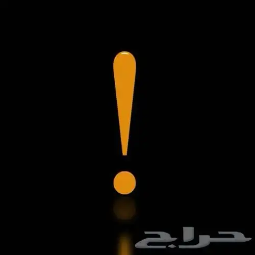 ابحث عن غرفة عزاب 0
