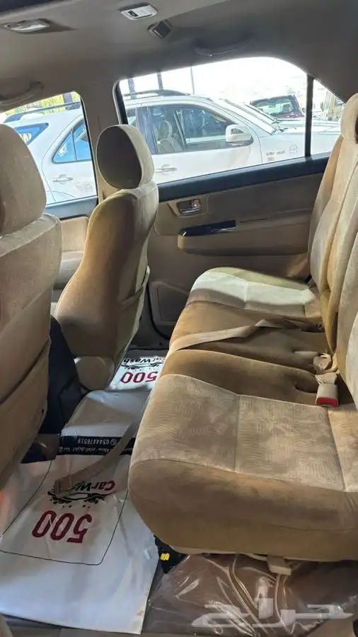 فور شنر 2015 فل كامل قير عايدي 6