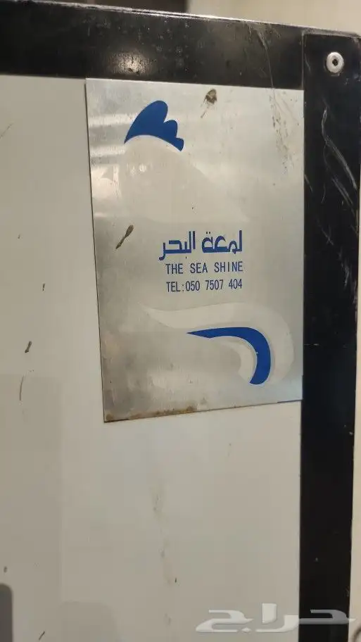 فقاسه سعه3400بيضه 0