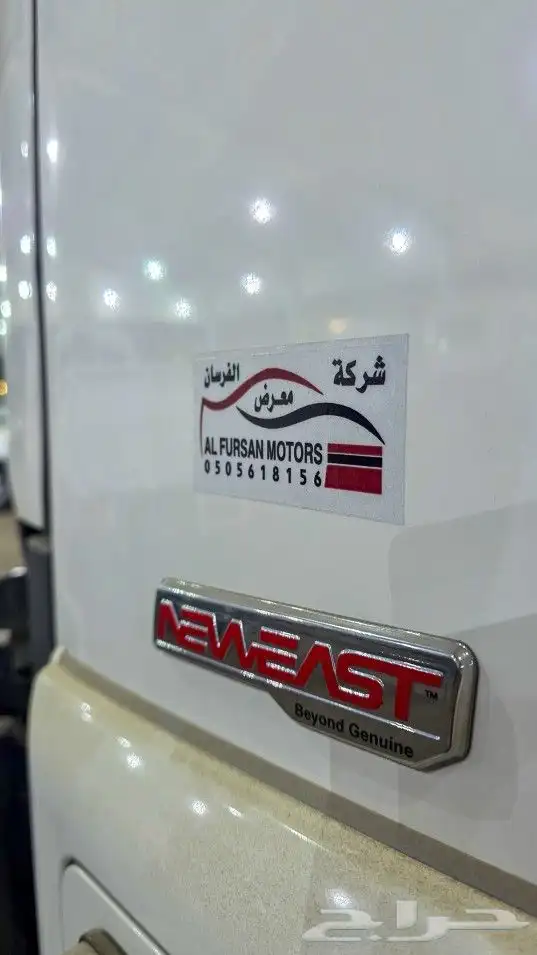 شاحنه ايسوزو 13 طن شاصيه 7.17م - 2025 2