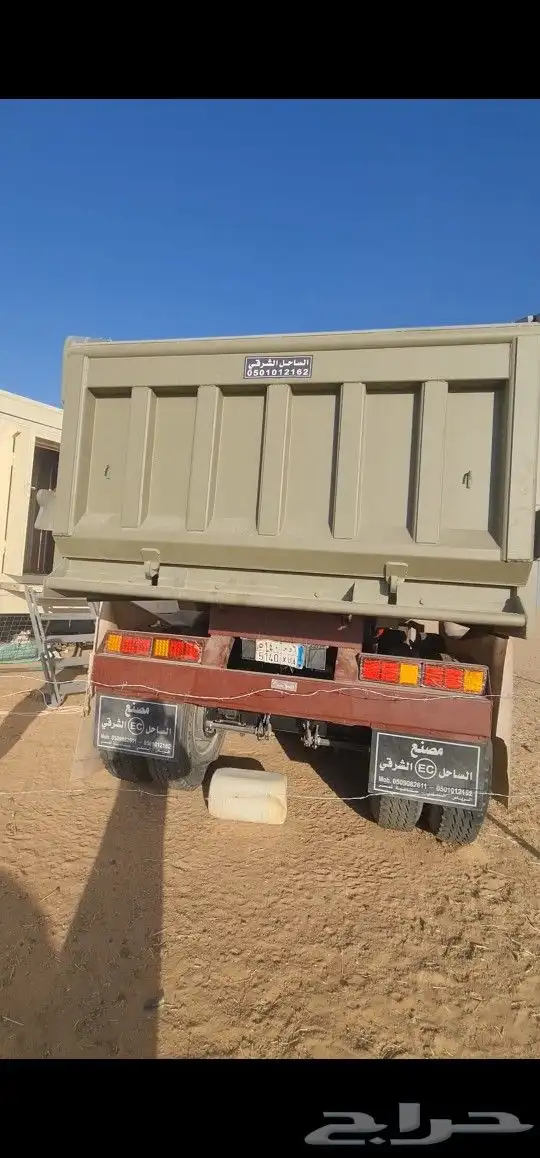 نعرض لكم صندوق كلاب 2