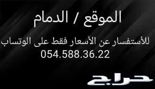 مكاين وقيرات وقطع Ls460 من 2007 الى 2017 24