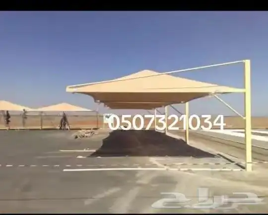 بيوت شعر مكه ومضلات وقرنيد وسوتر 9