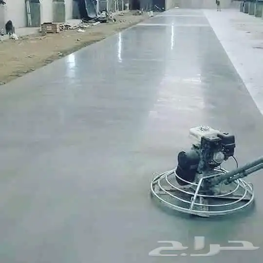 مقاول صبة مروحه صبة ميزانية 0