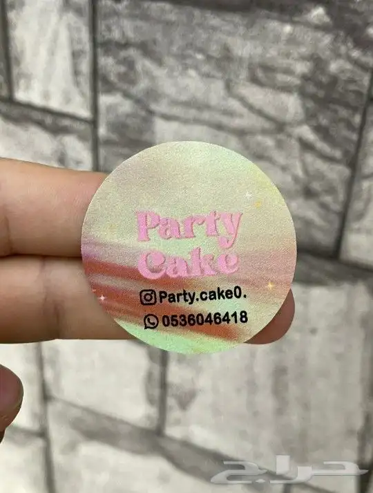 طباعة مطبوعات ستكر بنر رول اب ختم لوحات 7