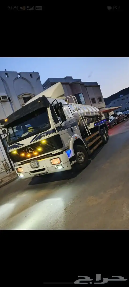 وايت صرف صحى المدينه المنوره 0