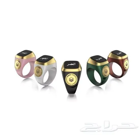 خاتم التسبيح الذكي جمله وقطاعي وسعر خاص للكميات 1