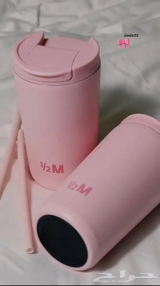 مق هاف مليون البنكي الجديد 0