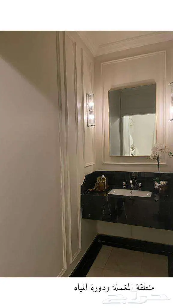 فيلا المنار للبيع 3