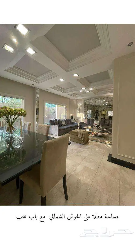 فيلا المنار للبيع 4