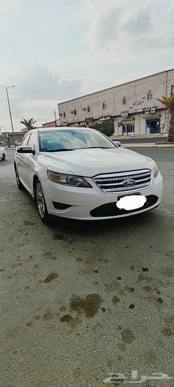 تورس - 2011 - شغل والطريق قدامك واستعن بالله 4