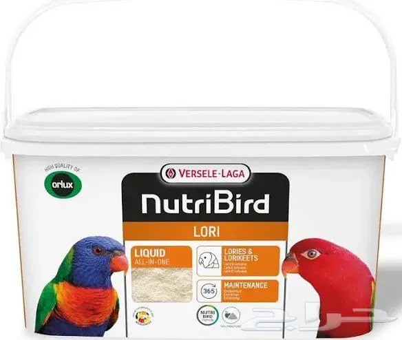 اكل طير اللوري من الشركات العالمية سيتاكوس وفرسل اللاقا 2