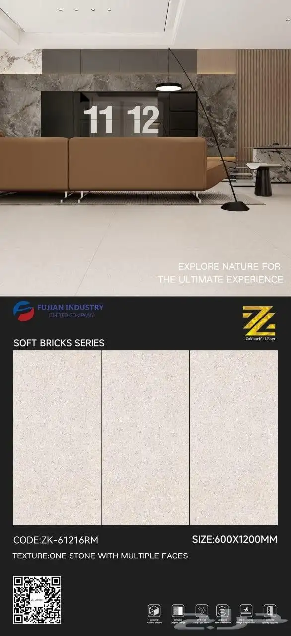 60في 120 بورسلان فوجيان الجودة امتياز اسعار جملة 7