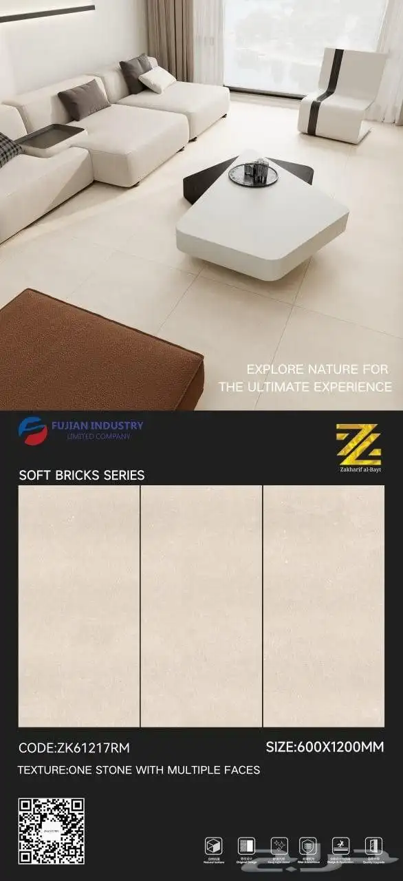 60في 120 بورسلان فوجيان الجودة امتياز اسعار جملة 5