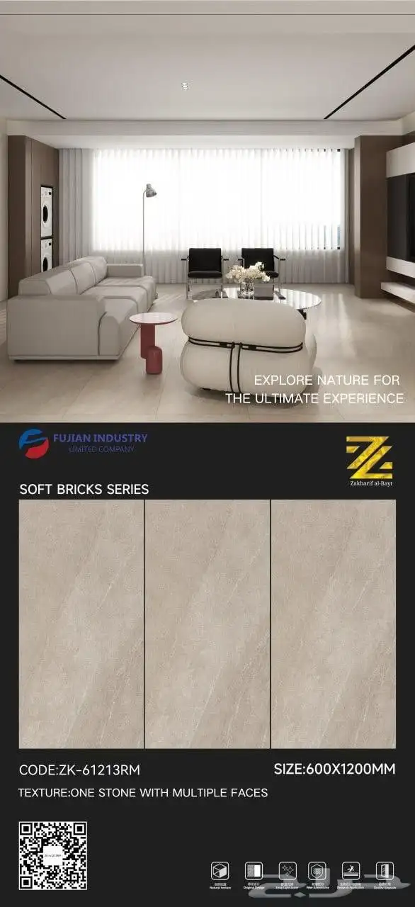 60في 120 بورسلان فوجيان الجودة امتياز اسعار جملة 8