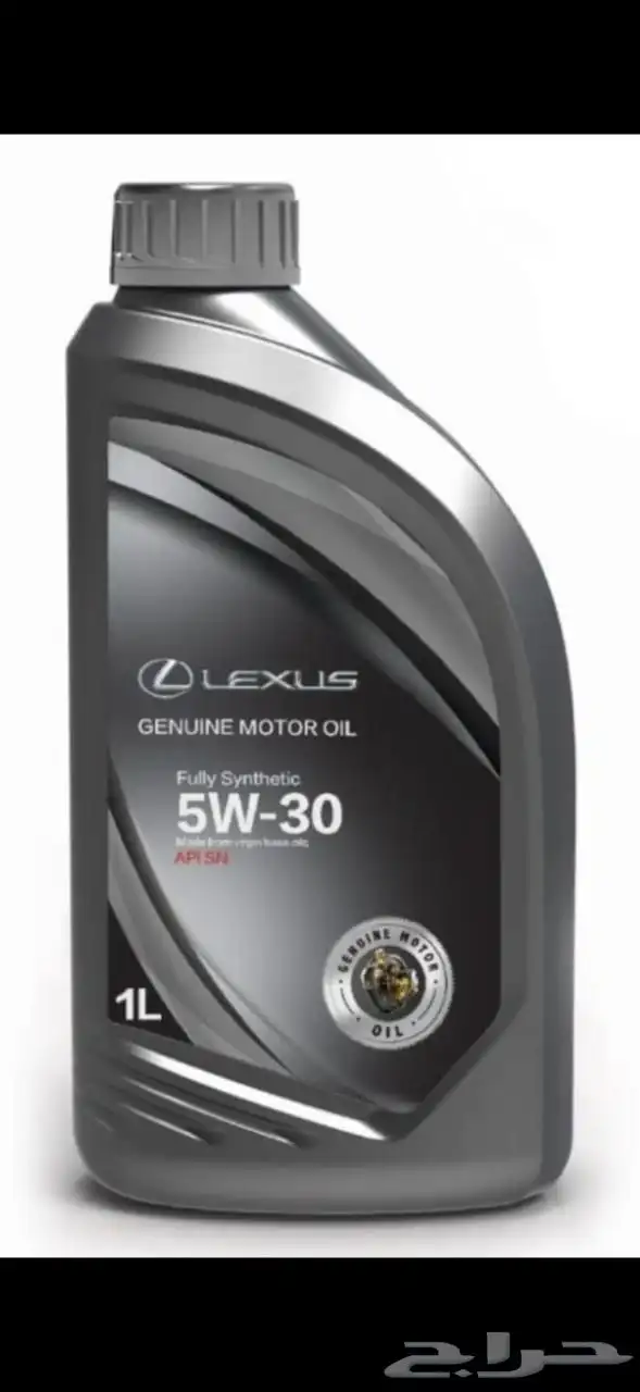 زيت لكزس التخليقي بالكامل 5w30 0