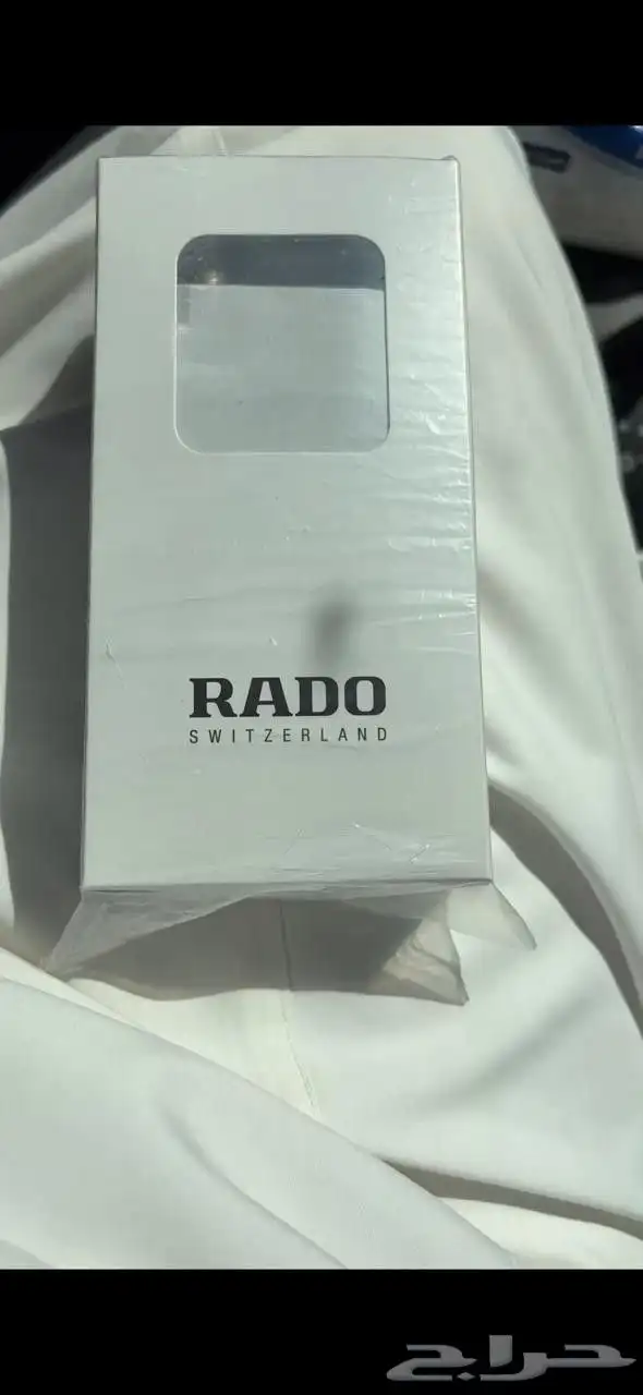 ساعه راديو 3