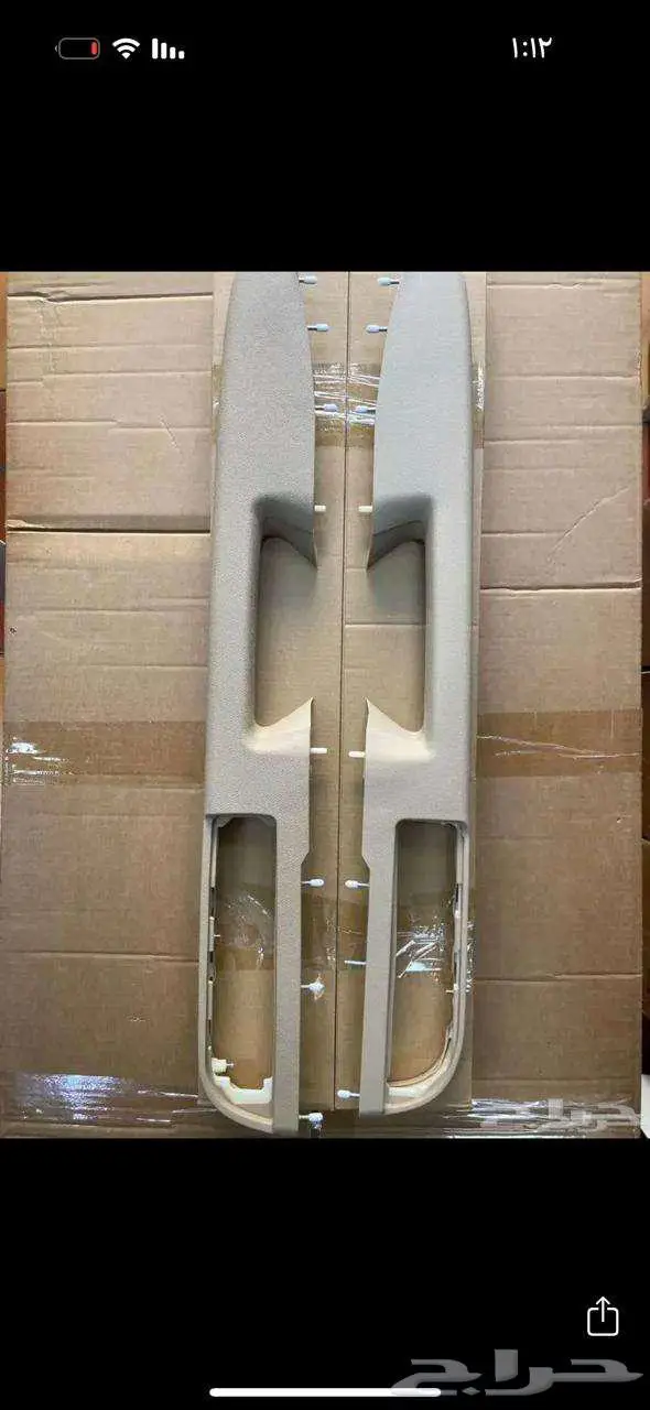 شماسات يارس21 22 23 24 0