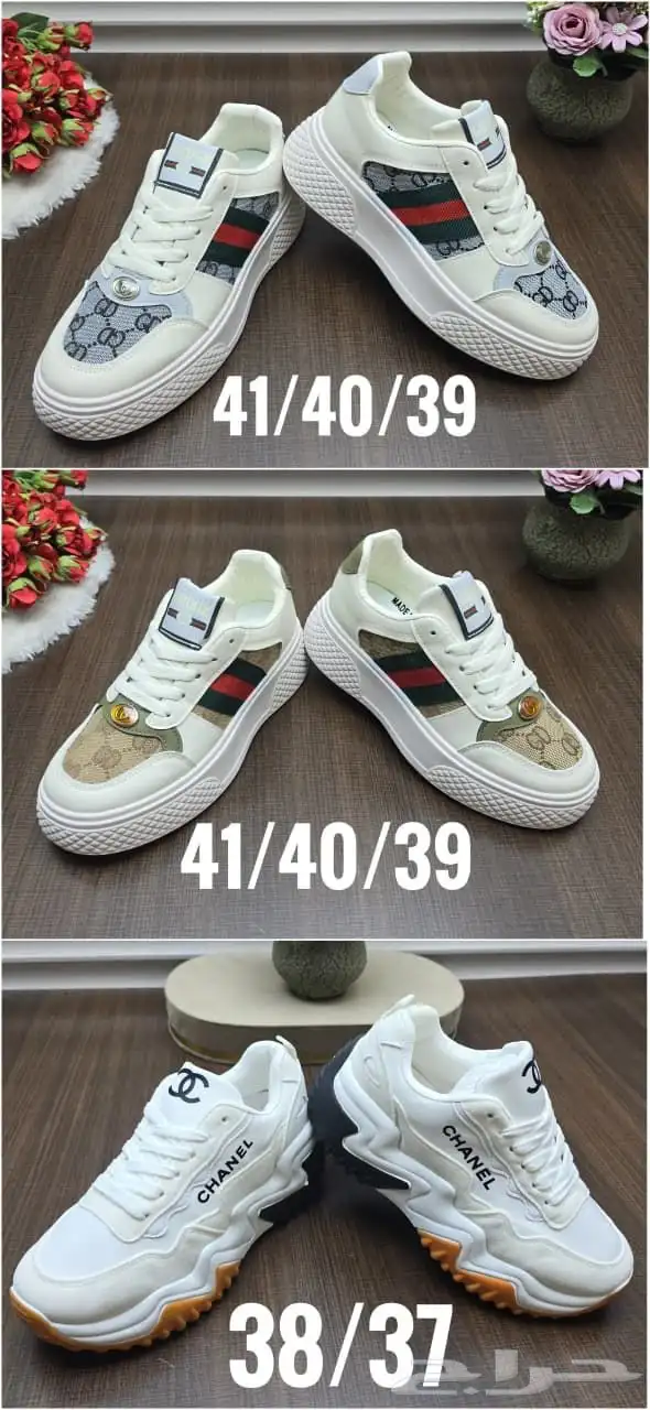 شوزات نسائي 7