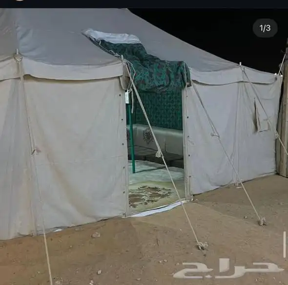 مخيم متكامل للبيع 0